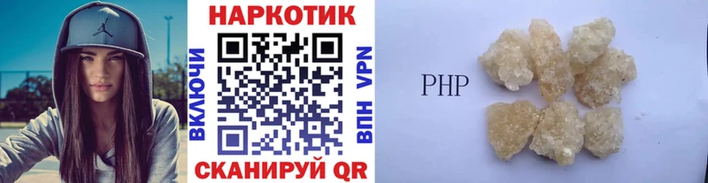 Купить закладку Гашиш  Канабис  COCAIN  СОЛЬ  Меф  Сорск