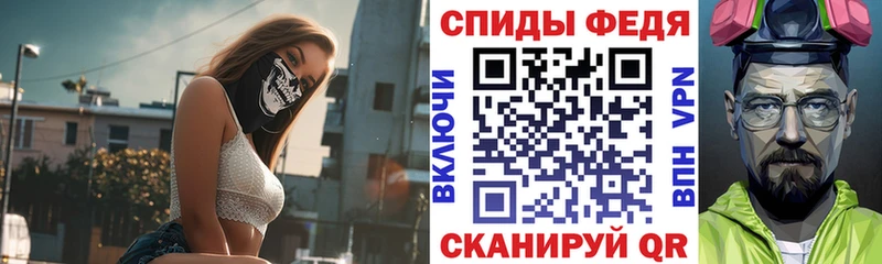 АМФЕТАМИН 97%  Купить  Сорск 