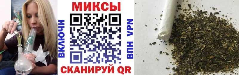 Купить где  Сорск  Бутират оксибутират 