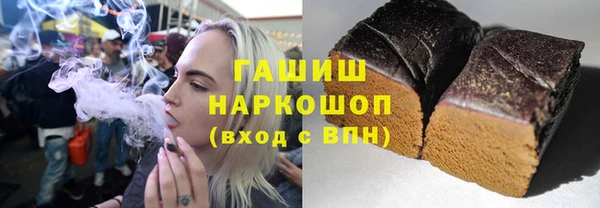 мефедрон Козловка