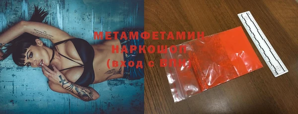сатива Кодинск