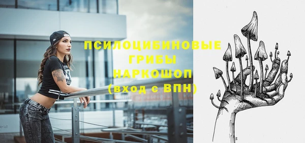 мефедрон Козловка