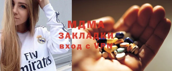 сатива Кодинск