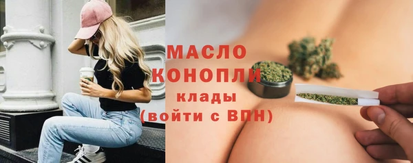 сатива Кодинск