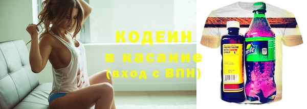 мефедрон Козловка