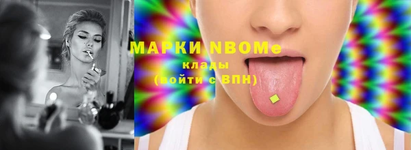 сатива Кодинск