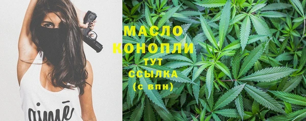 мефедрон Козловка