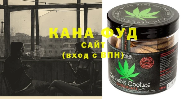 сатива Кодинск
