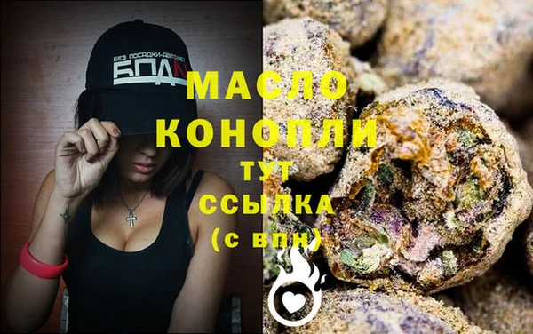 мефедрон Козловка