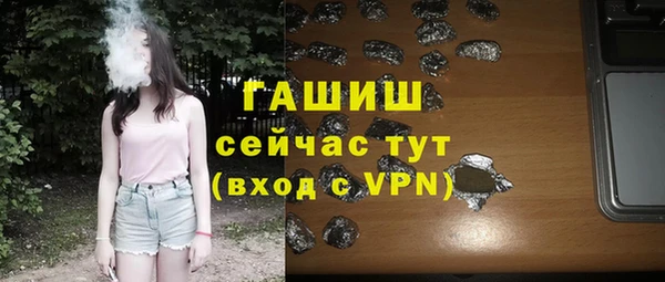 мефедрон Козловка