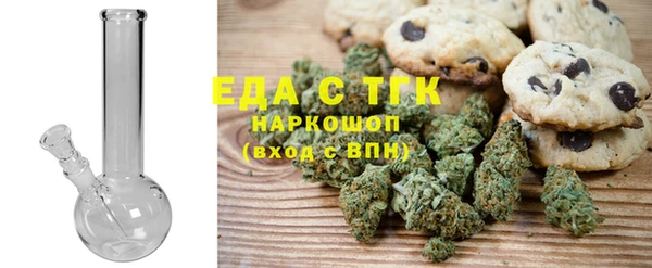 сатива Кодинск