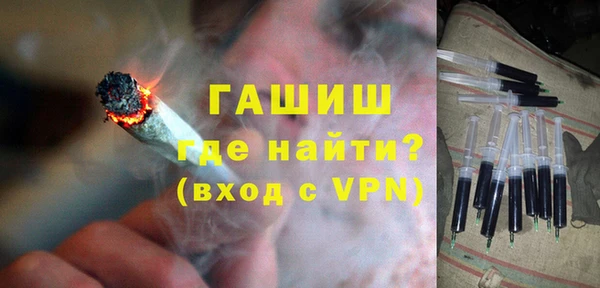 каннабис Коряжма