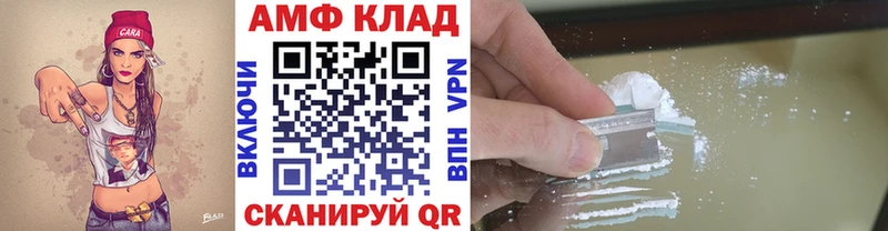 Купить закладки  Сорск  Первитин Декстрометамфетамин 99.9% 